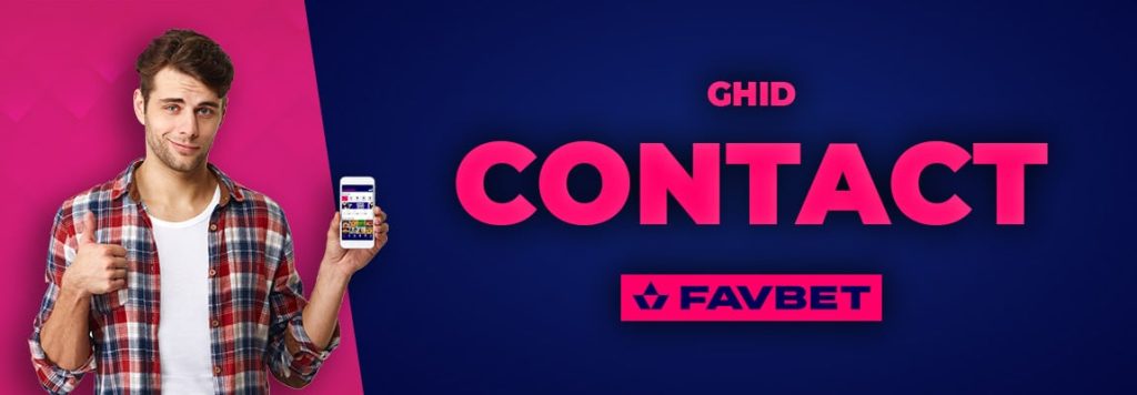 FavBet Contact
